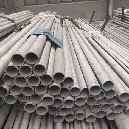 Stainless Steel Pipe
